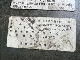 画像小 6枚目
